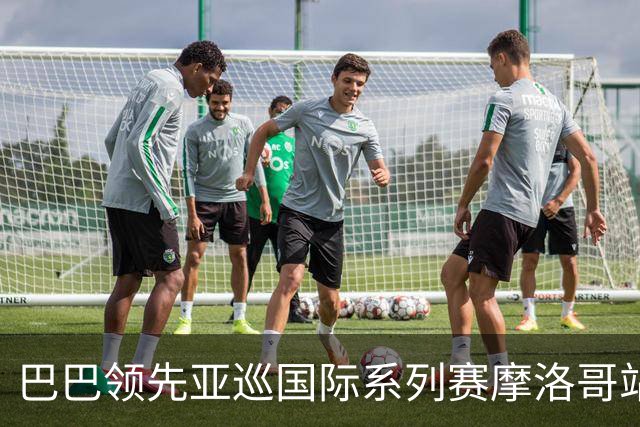 巴巴领先亚巡国际系列赛摩洛哥站54洞 林钰鑫T16
